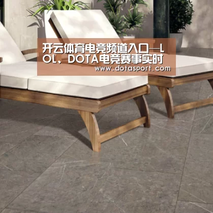 Pietra Grey