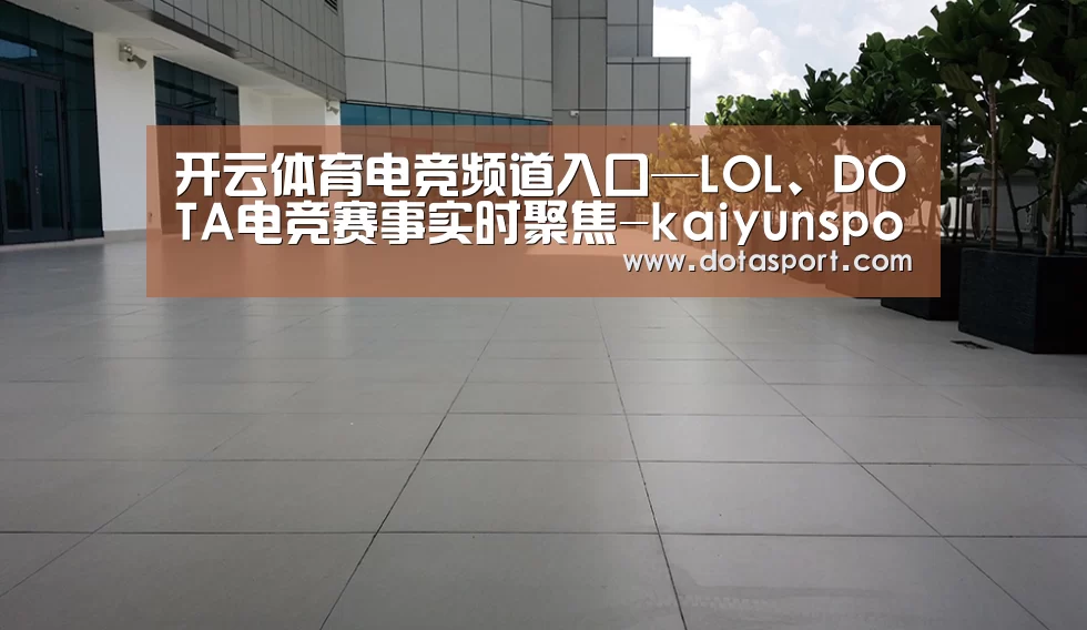马来西亚希尔顿酒店(图2) 马来西亚希尔顿酒店(图2)