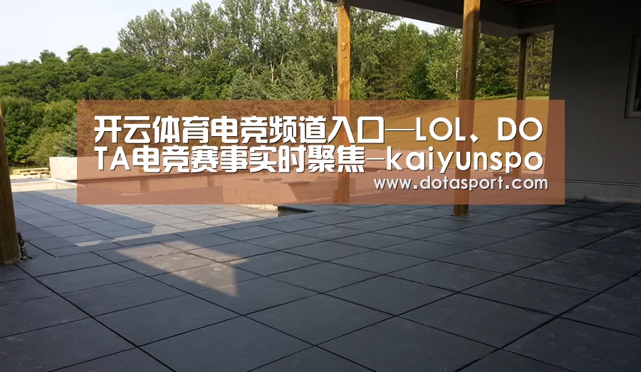 多伦多别墅花园(图2) 多伦多别墅花园(图2)