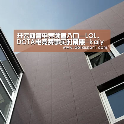 Nextone