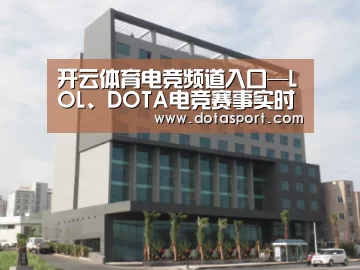 韩国济州岛酒店