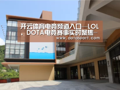 珠海华发水岸花园
