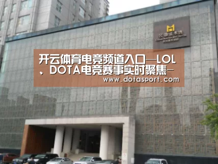 沈阳名都清水湾