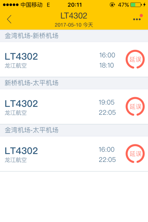 开云电竞官网